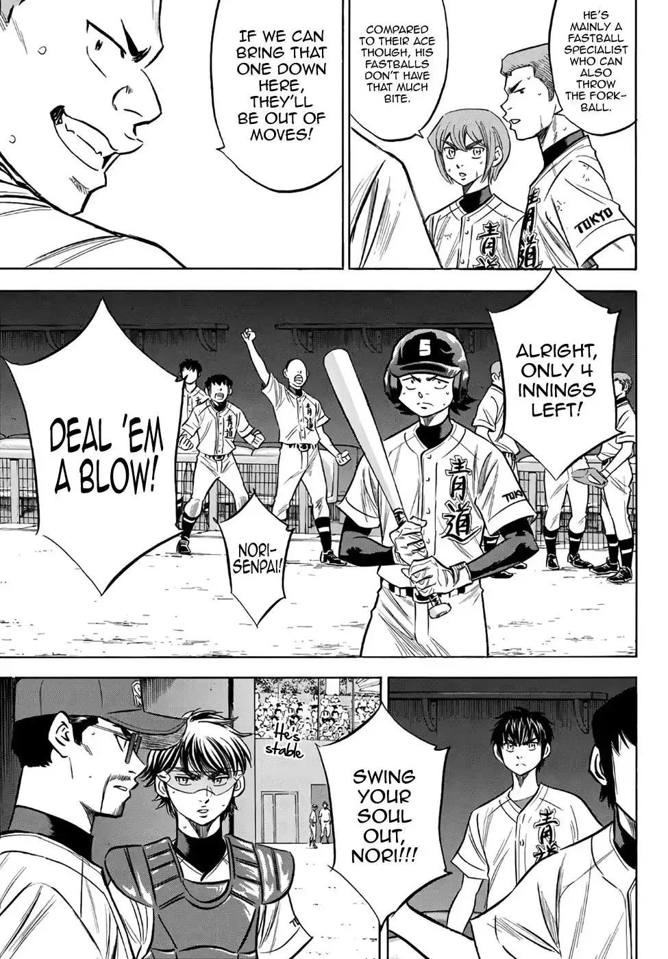 Daiya no A - Act II Chapter 157 9